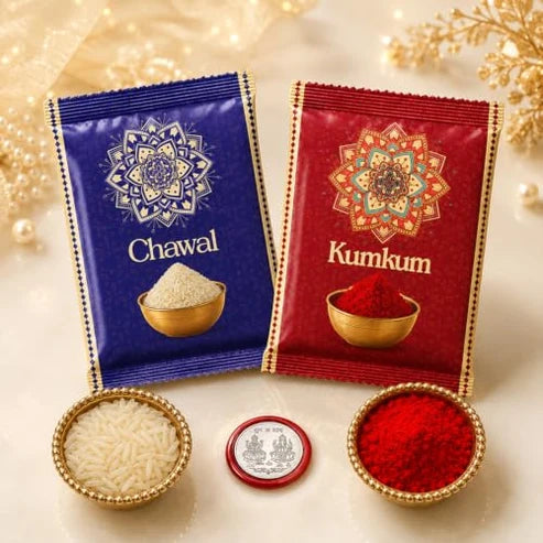 Raksha Bandhan Gift Combo – Leaf Design Pooja Thali Pack of 5